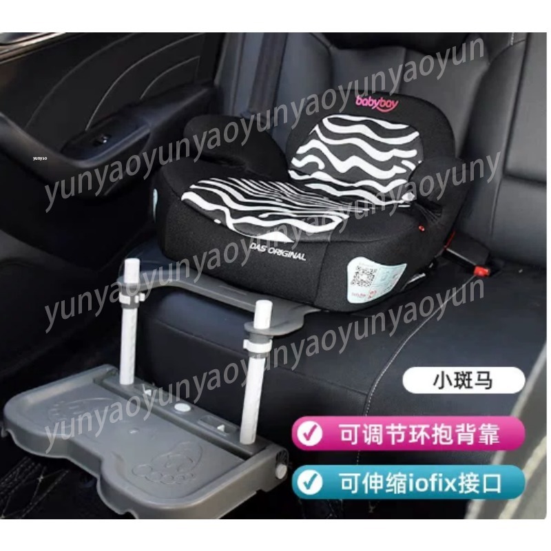 Travel Accessories Comfort - 휴대용 접이식 자동차 아기 발 받침대