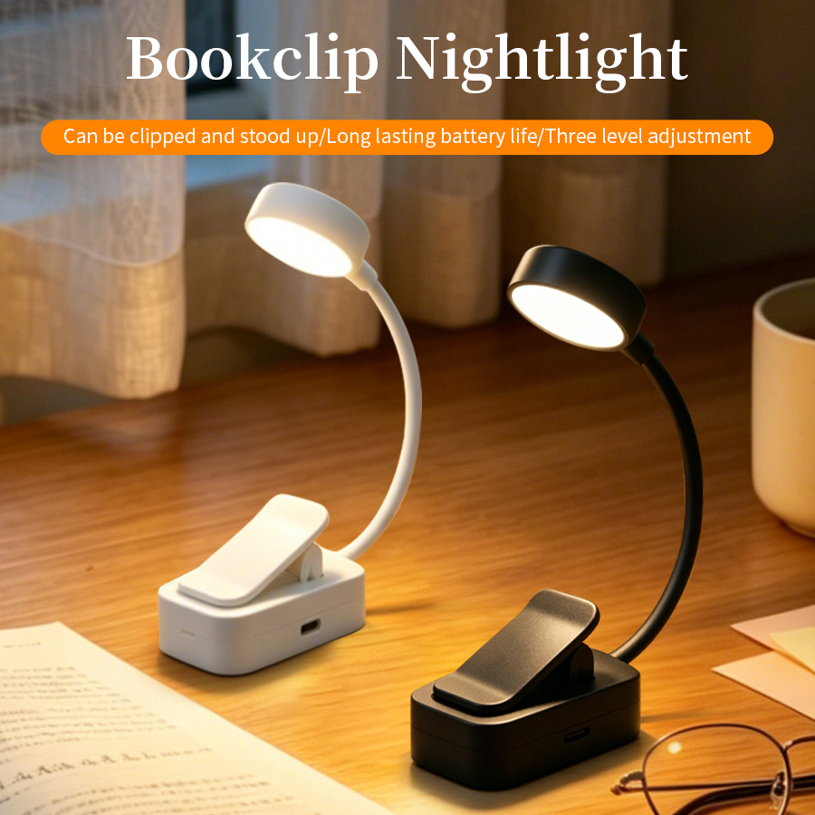 Book Light Flexible - LED 책상 램프 충전식 클립형 책