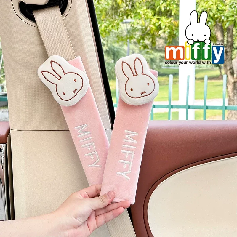Travel Accessories Comfort - 귀여운 미피 자동차 안전벨트 어깨 보호대