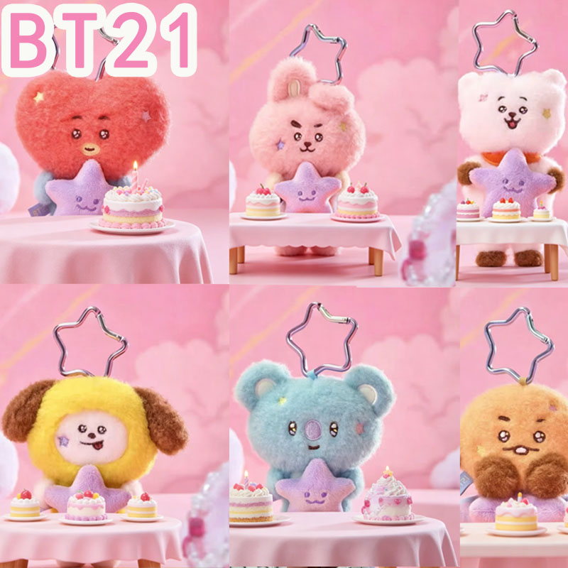 Travel Accessories Girls - 2026 KPOP bt21 여행 시리즈 봉제인형