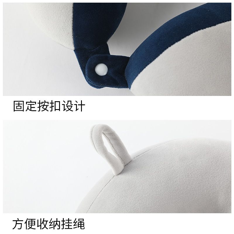 생일 선물 미피 U자형 베개 보호대 목베개 세탁 가능한 - Travel Accessories Comfort 리뷰 및 가격