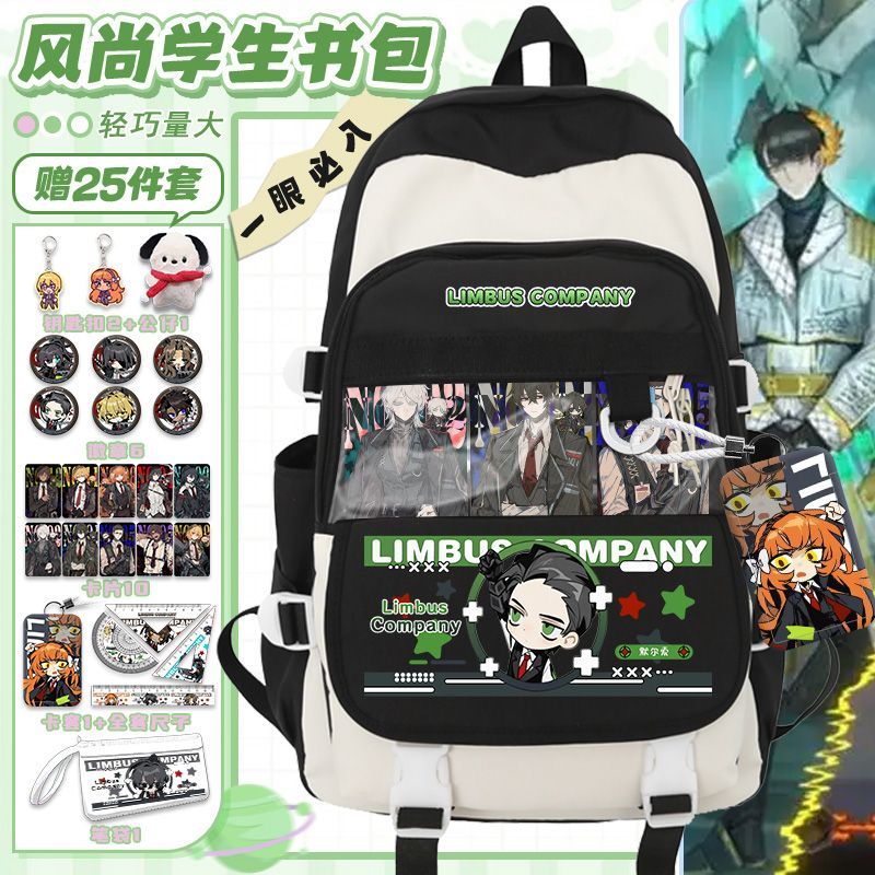 Limbus Company Anime Arrival 패 - Travel Accessories Girls 리뷰 및 가격