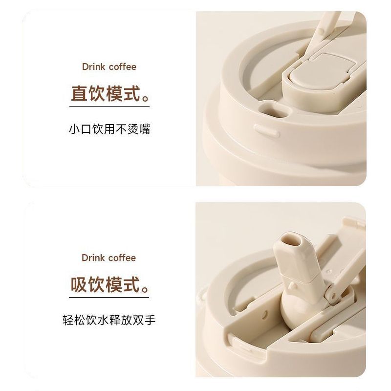 520ml 애니메이션 워터 컵 림버스 컴퍼니 돈키호테  - Travel Accessories Company 리뷰 및 가격