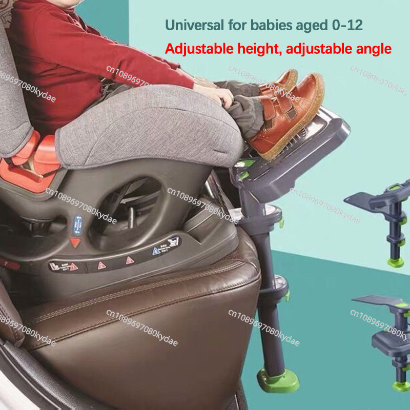 각도 조절 가능한 어린이용 안전 시트 발 받침대, 범용 - Travel Accessories Comfort 리뷰 및 가격