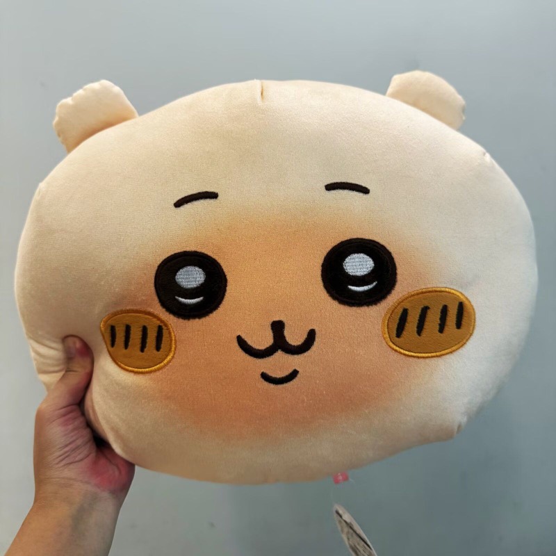 애니메이션 치이카와 자동차 시트 베개 목 받침대 등받이 - Travel Accessories Comfort 리뷰 및 가격