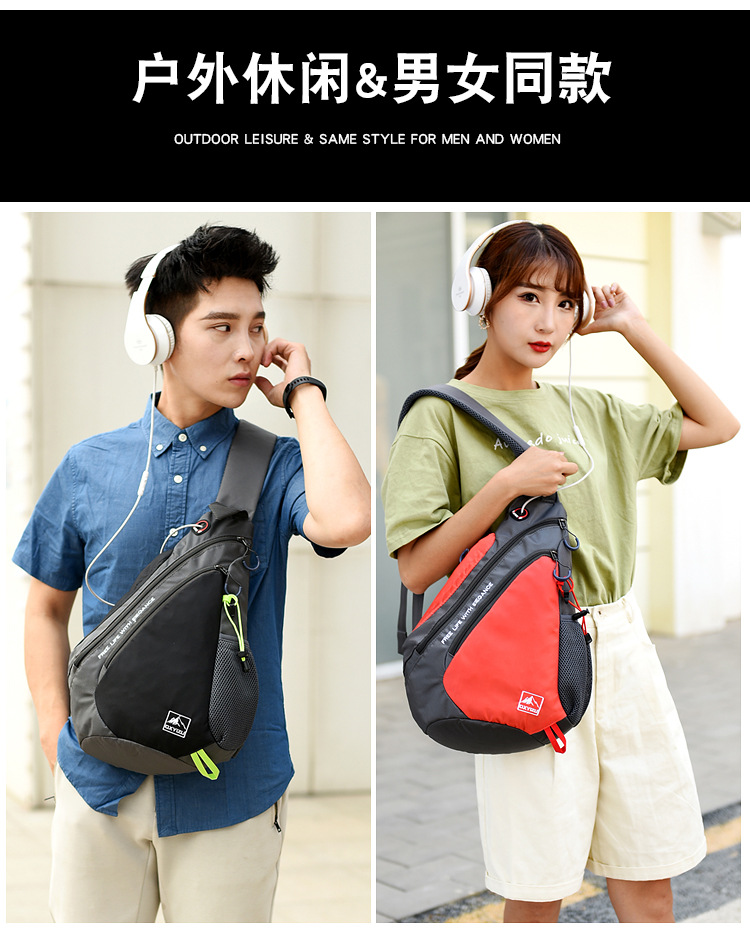 여성용 다기능 숄더백, 커플 메신저 야외 방수 체스트백 - Travel Accessories Men 리뷰 및 가격
