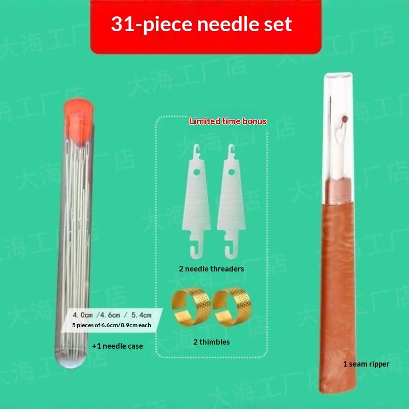 바느질 도구 키트 다용도 수공구 세트 가정용 여행용 비 - Travel Accessories To Sew 리뷰 및 가격