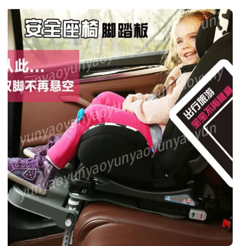 휴대용 접이식 자동차 아기 발 받침대 페달 범용 어린이 - Travel Accessories Comfort 리뷰 및 가격