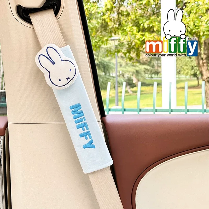 귀여운 미피 자동차 안전벨트 어깨 보호대 귀여운 만화  - Travel Accessories Comfort 리뷰 및 가격