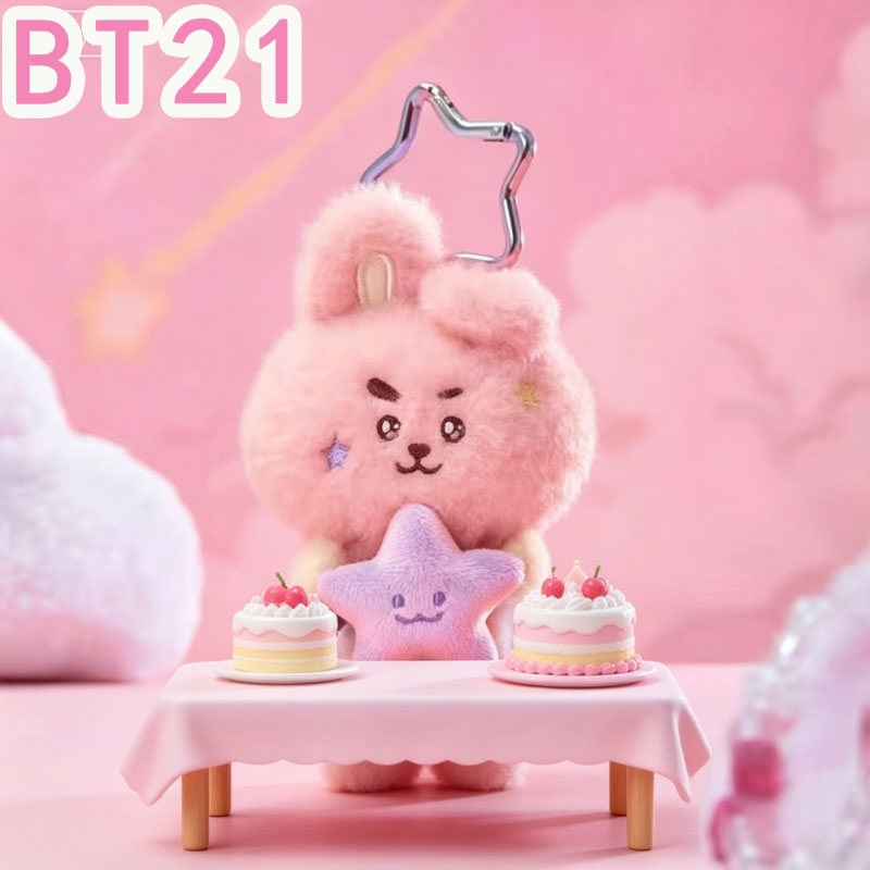 2026 KPOP bt21 여행 시리즈 봉제인형 키체인 - Travel Accessories Girls 리뷰 및 가격