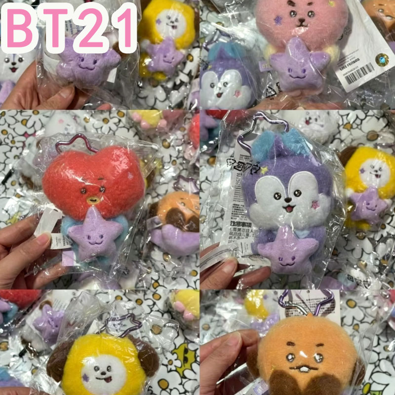 2026 KPOP bt21 여행 시리즈 봉제인형 키체인 - Travel Accessories Girls 리뷰 및 가격