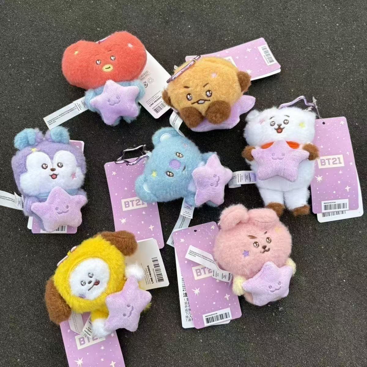 2026 KPOP bt21 여행 시리즈 봉제인형 키체인 - Travel Accessories Girls 리뷰 및 가격